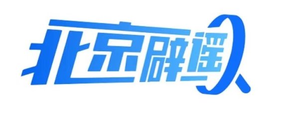 汇利资本 保质期越长，防腐剂越多？