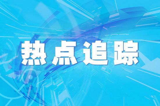 竹演配资 “强装杯”部队装备管理运用创新大赛举行
