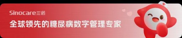 国融资管 糖尿病一口西瓜也不能碰？提醒：学会这5招，西瓜照吃，血糖不飙！